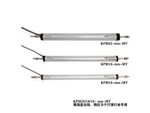 <b>预应力千斤顶专用位移传感器</b>