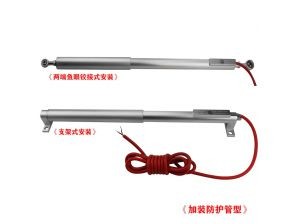 <b>振弦式位移传感器（裂缝计）《可特殊定制》</b>