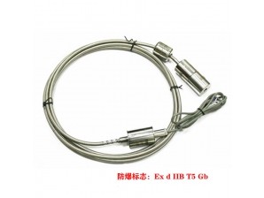 <b>MR隔爆型磁致伸缩液位传感器</b>