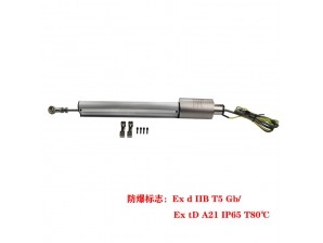 <b>MTC隔爆型磁致伸缩位移传感器</b>