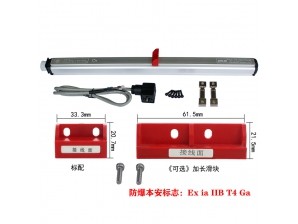<b>MTM/MTM1本安型磁致伸缩位移传感器</b>