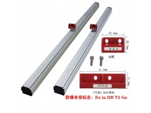 <b>MTM2/MTM3本安型滑块磁致伸缩位移传感器</b>
