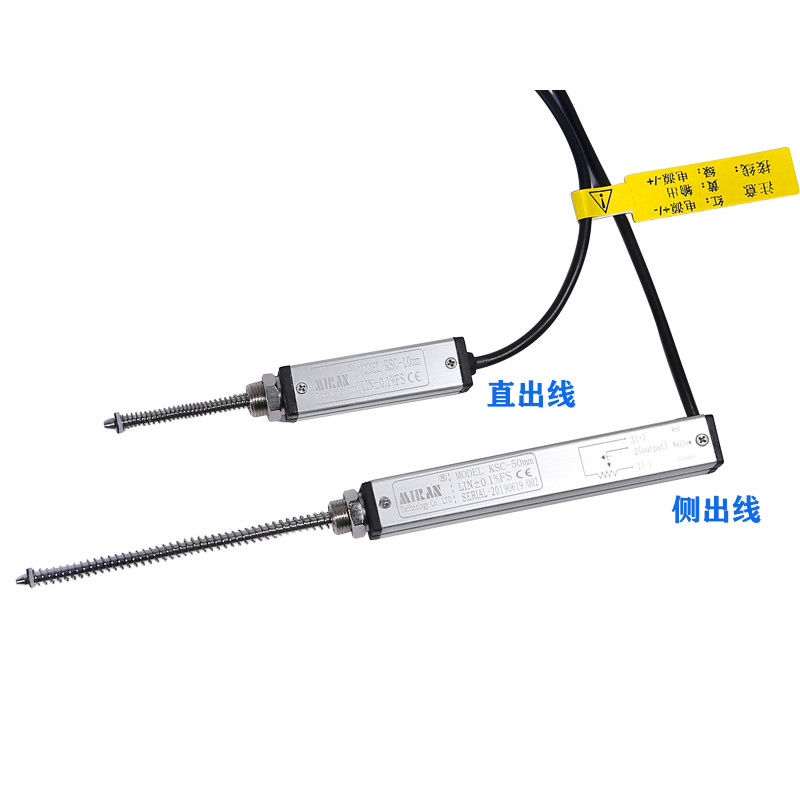 <b>KSC智能阀门专用直线位置传感器</b>