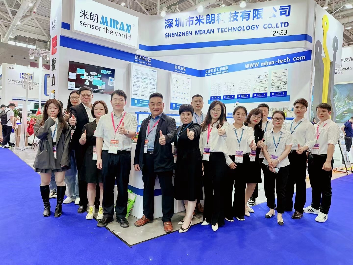 回顾-2023深圳国际雅式橡塑展4月17-20在深圳国际会展中心举办，米朗公司参展 助推位移传感器行业崛起！