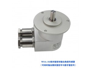 <b>双输出型磁感应多圈角度传感器</b>