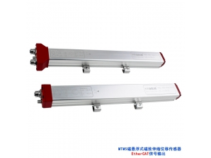 <b>MTM5磁悬浮式位移传感器</b>