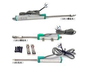 <b>LR微型自恢复系列位移传感器</b>