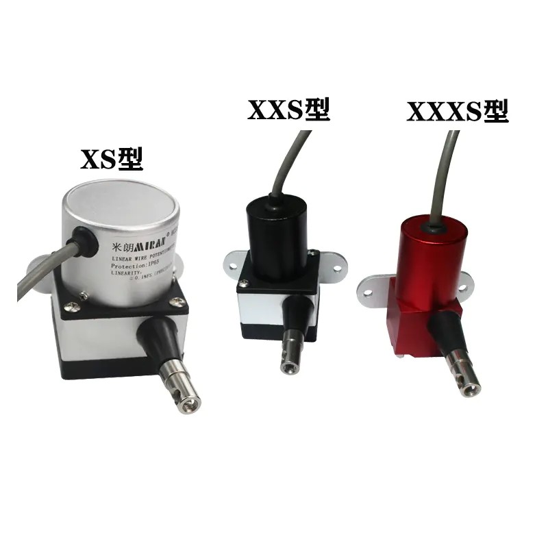 <b>MPS系列新款微型拉绳位移传感器</b>